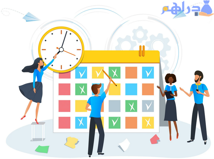 مشروع تنظيم الفعاليات